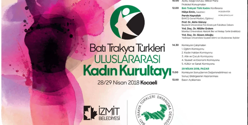 “Συνέδριο Τουρκάλων Γυναικών Δυτ. Θράκης”: Θα συμμετάσχουν Έλληνες…